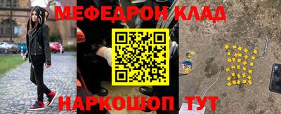 хмурый Жуковский