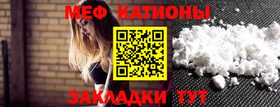 хмурый Жуковский