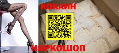 меф VHQ Заводоуковск