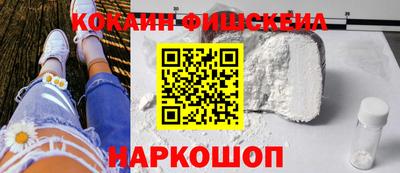хмурый Жуковский