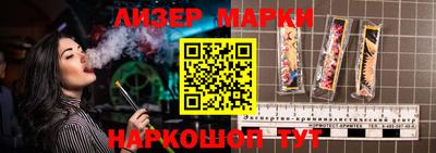 меф VHQ Заводоуковск