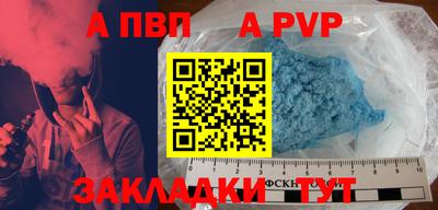 хмурый Жуковский