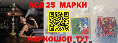 меф VHQ Заводоуковск