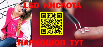 хмурый Жуковский