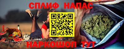 меф VHQ Заводоуковск