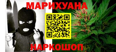 хмурый Жуковский