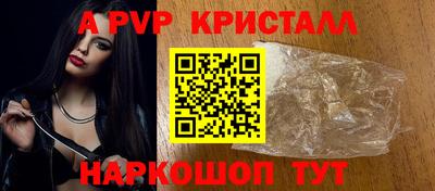 хмурый Жуковский