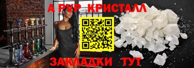 хмурый Жуковский