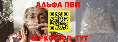 хмурый Жуковский