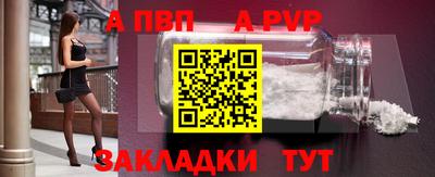 хмурый Жуковский