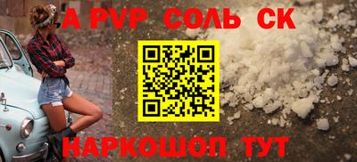 хмурый Жуковский