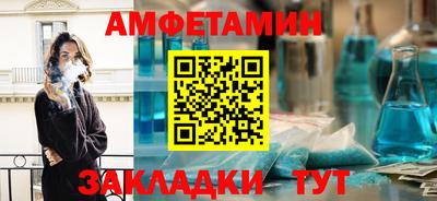 хмурый Жуковский