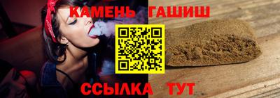 хмурый Жуковский
