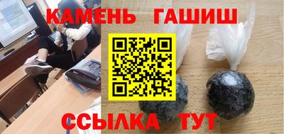 меф VHQ Заводоуковск