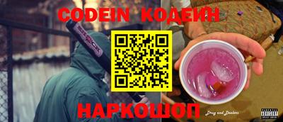 меф VHQ Заводоуковск