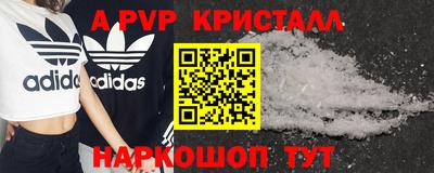 хмурый Жуковский
