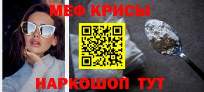 хмурый Жуковский