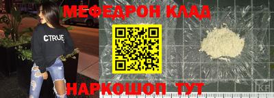 хмурый Жуковский