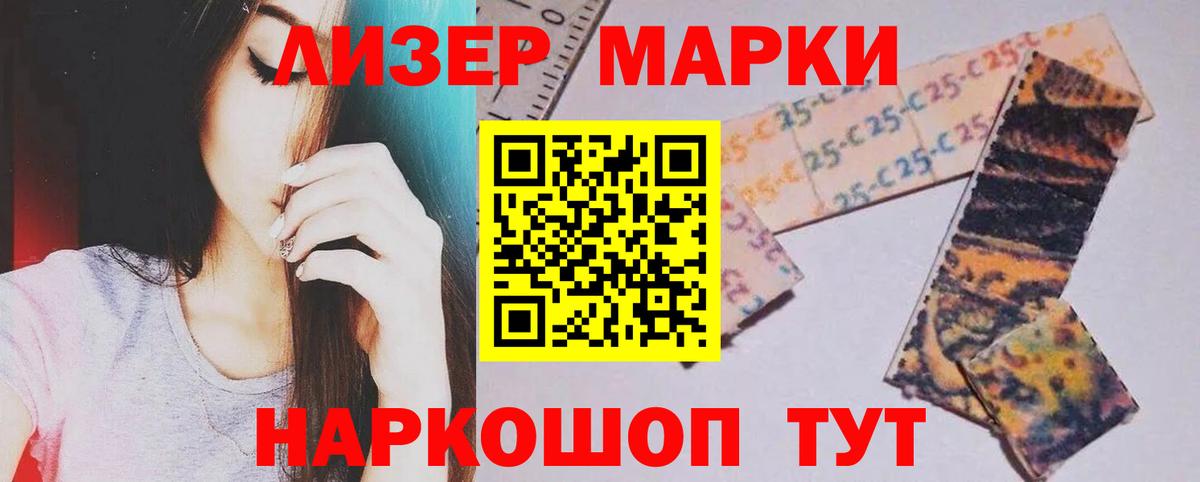 Каннабис  COCAIN  Вход с VPN  Магнитогорск  Экстази  Гашиш  Alpha PVP СК кристаллы  МЕФ  
